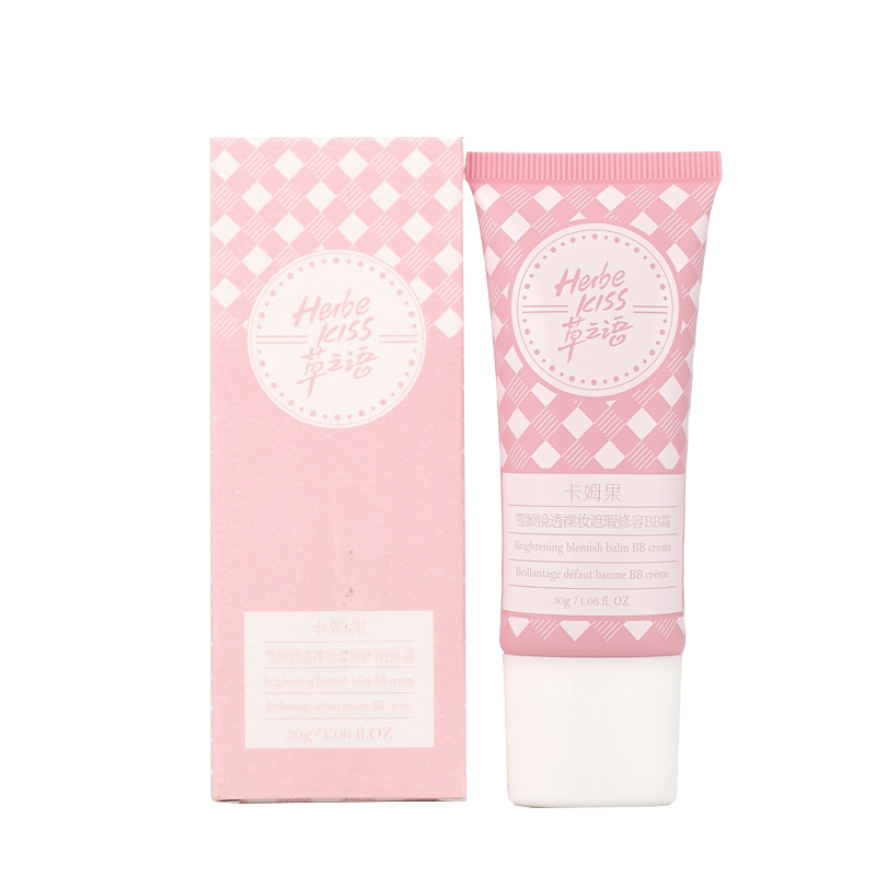 卡姆果雪颜镜透裸妆遮瑕修容BB霜