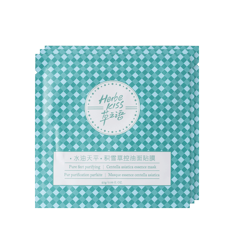 ·水油天平·积雪草控油面贴膜（3片装）