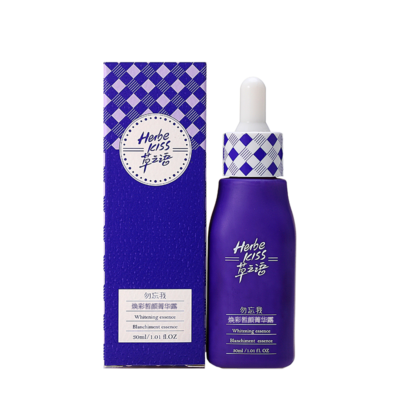 勿忘我焕彩皙颜菁华露