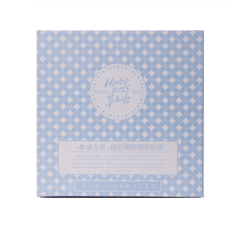 ·敏感天使·欧石楠舒缓面贴膜（15片装）