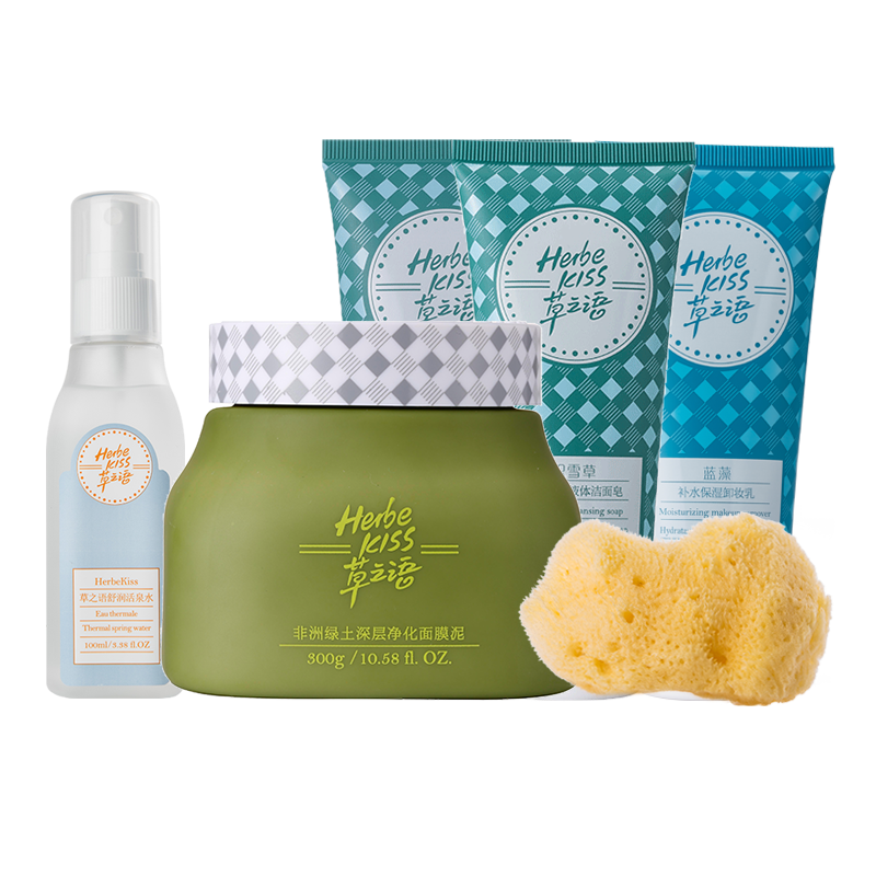 控油平衡洁面三步曲