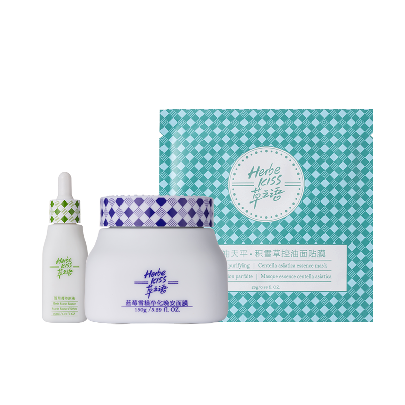 控油平衡三明治